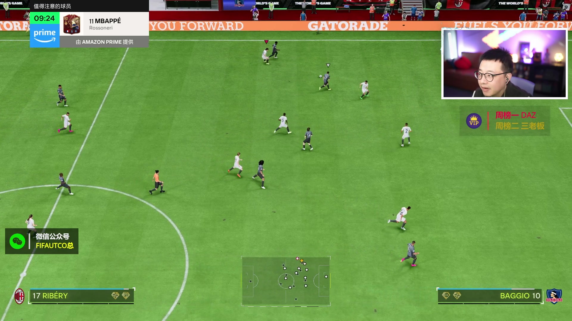 【2024-03-22 20点场】COCO花式FIFA：今晚生日team2！ 周赛走起