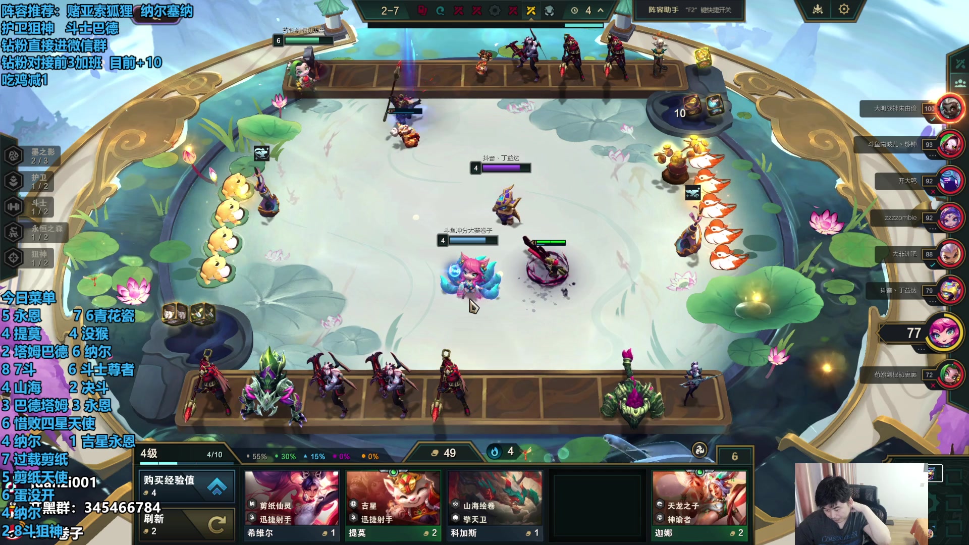 【2024-03-23 21点场】卷子丶：画中灵一周上王者！！！