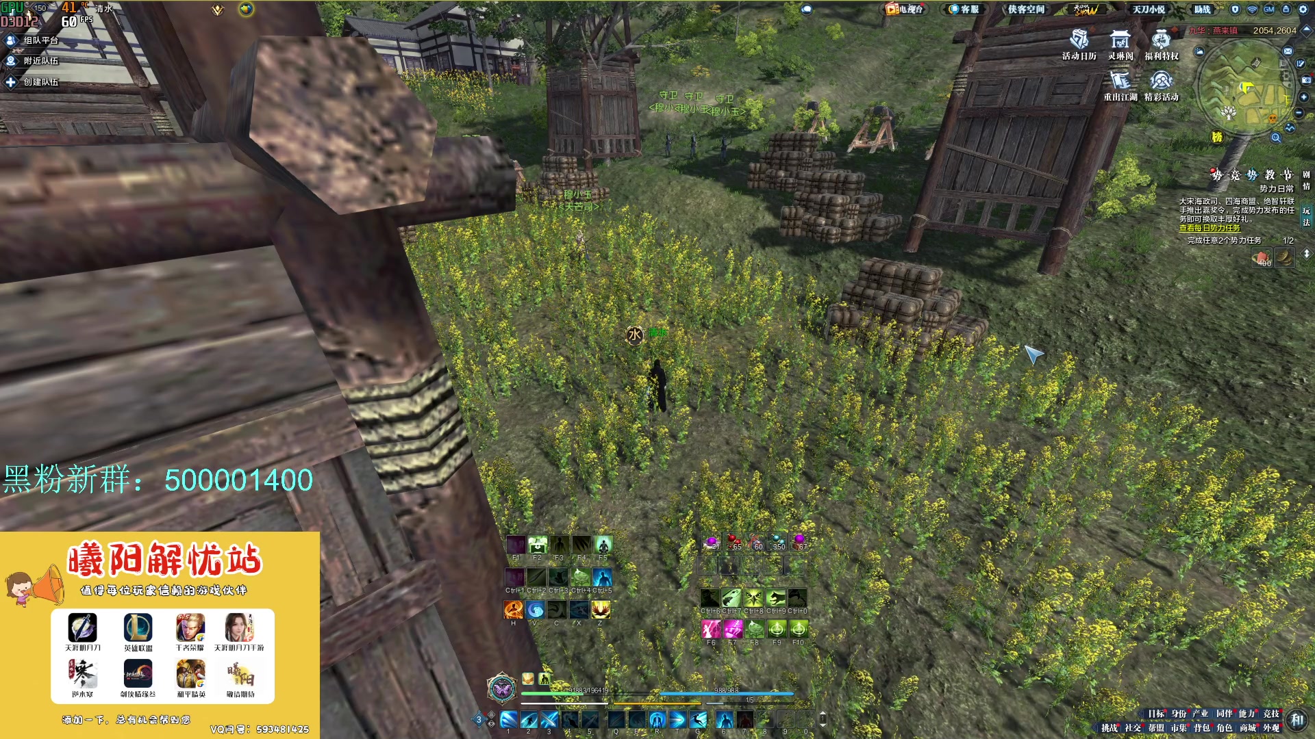 【2024-03-23 10点场】燕徊硯：求你了，让我混一下吧！