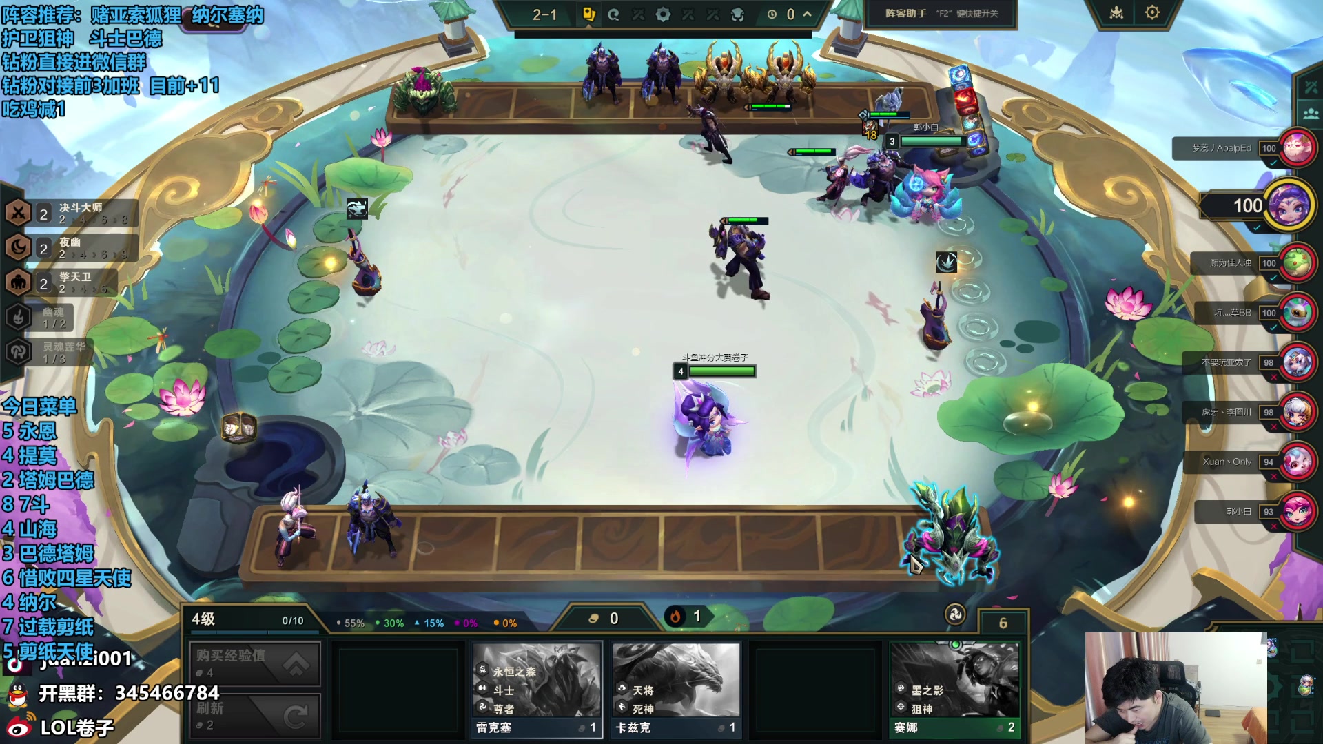 【2024-03-23 14点场】卷子丶：画中灵一周上王者！！！