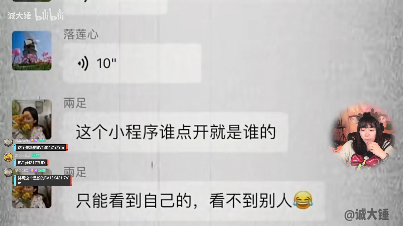 这是我剪辑的甜心战士的直播精彩时刻，快来看看吧~