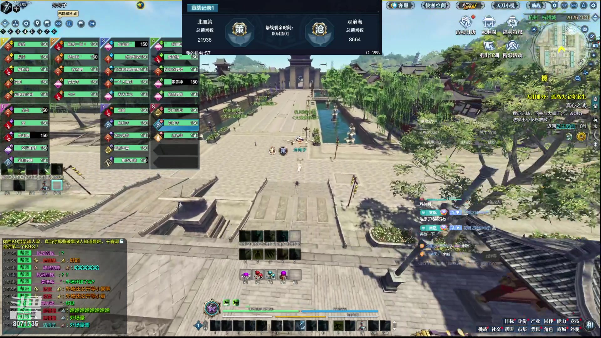 【2024-03-23 19点场】MU丶雅白：红尘与单帮对推