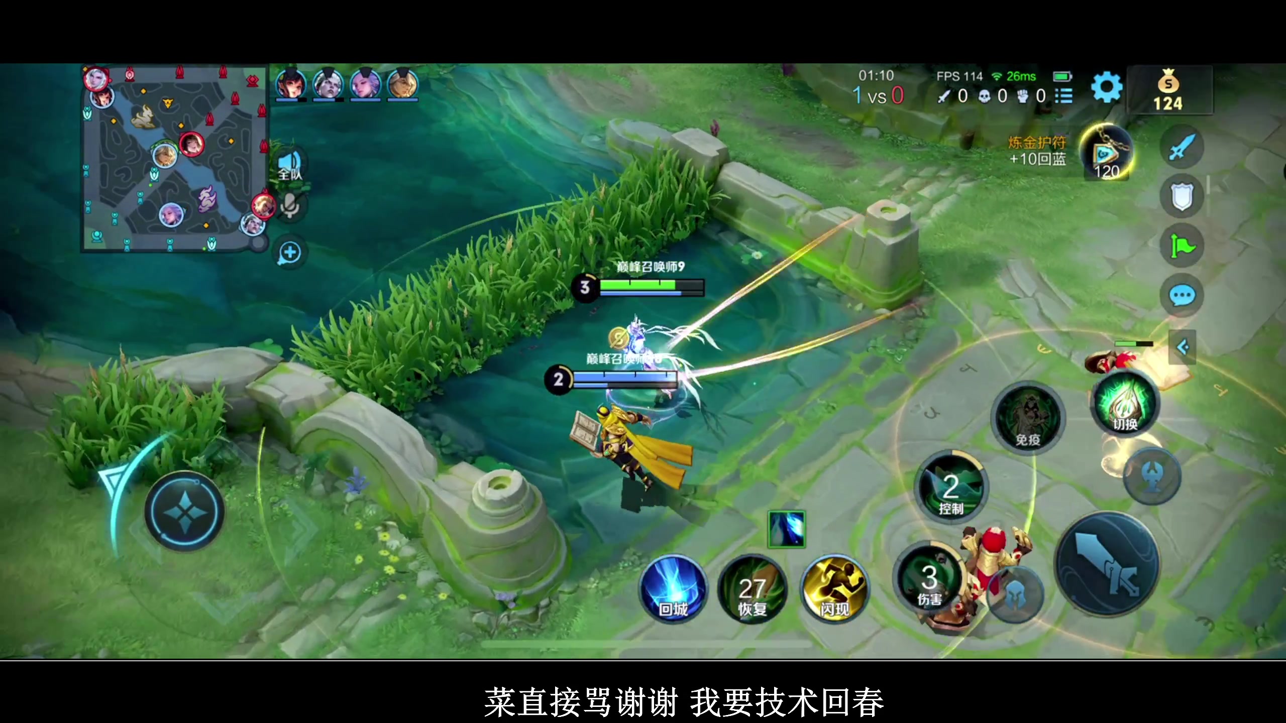 【2024-03-23 18点场】BLUE呀丶：找回巅峰自信  9点恋综启动