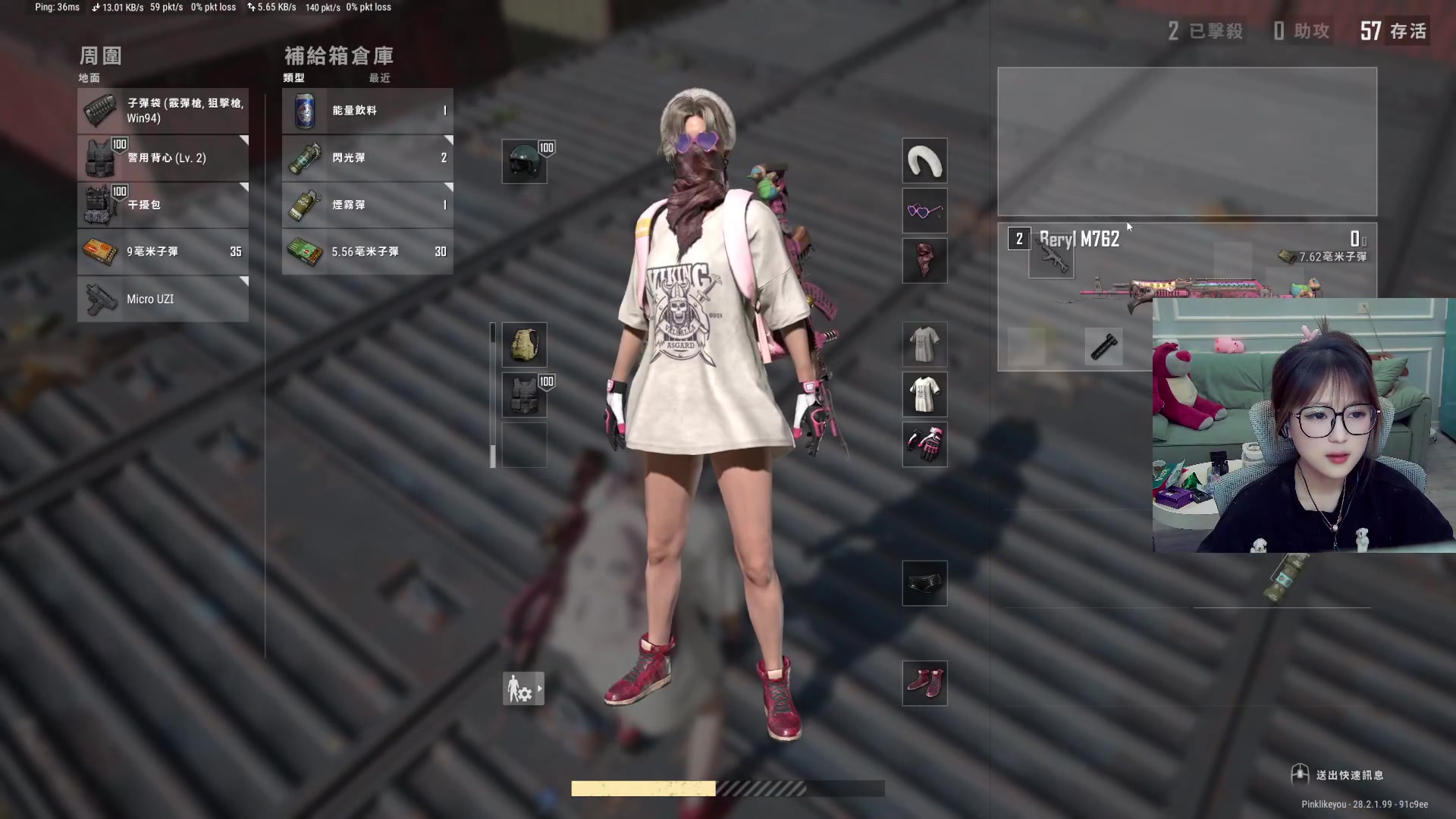 【2024-03-23 03点场】A妹A妹：【呆猪】10011 新人主播的直播间