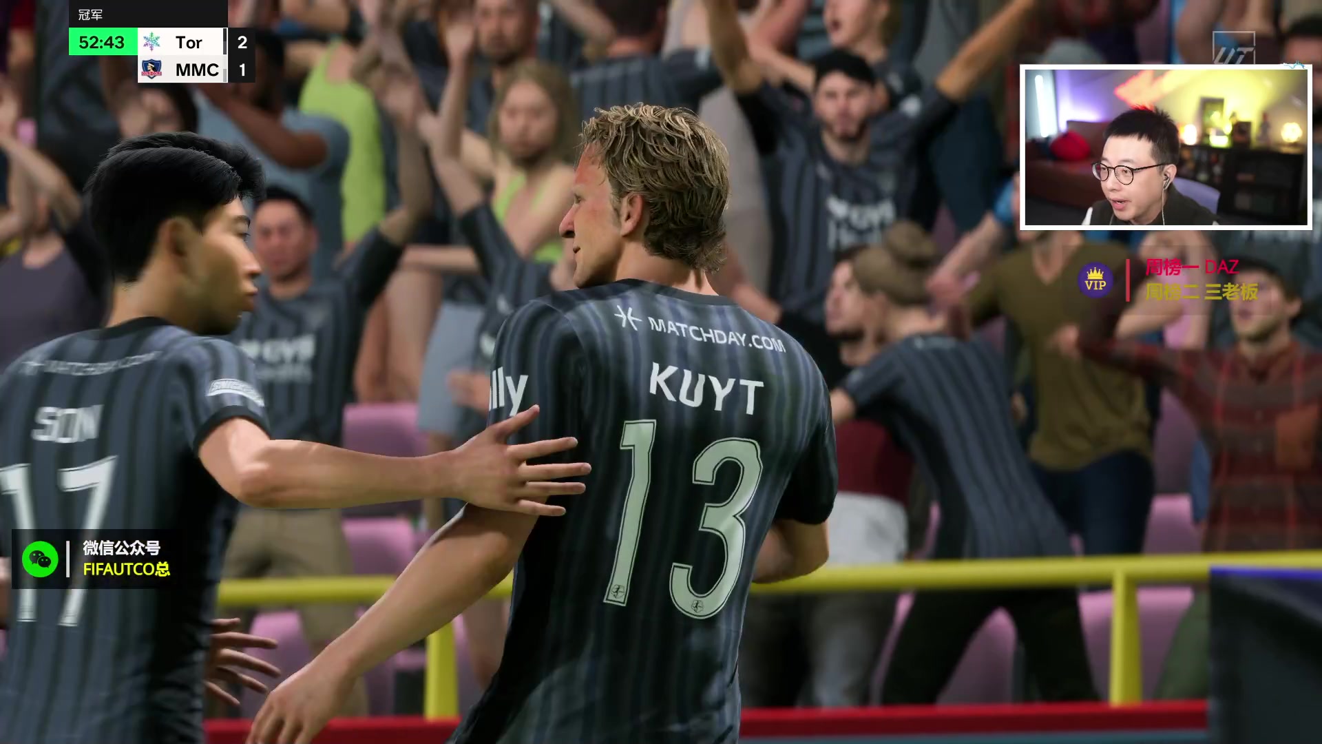 【2024-03-22 18点场】COCO花式FIFA：今晚生日team2！ 周赛走起