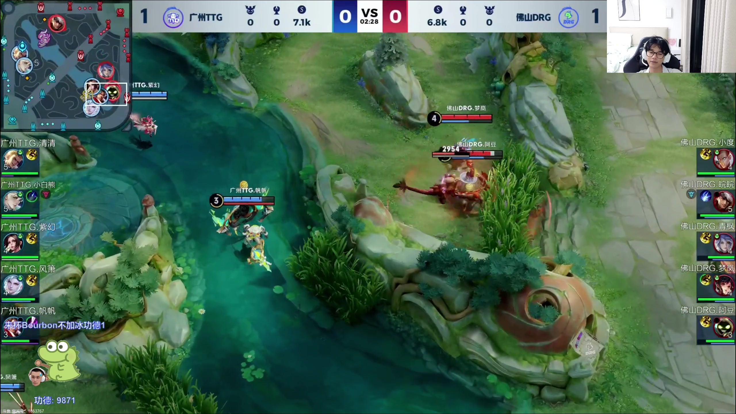 【2024-03-23 20点场】DYG萧玦：解说比赛111188805