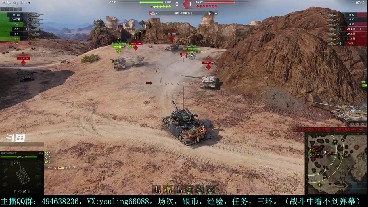 【2024-03-22 21点场】暗夜幽霊：幽霊：领土机动战