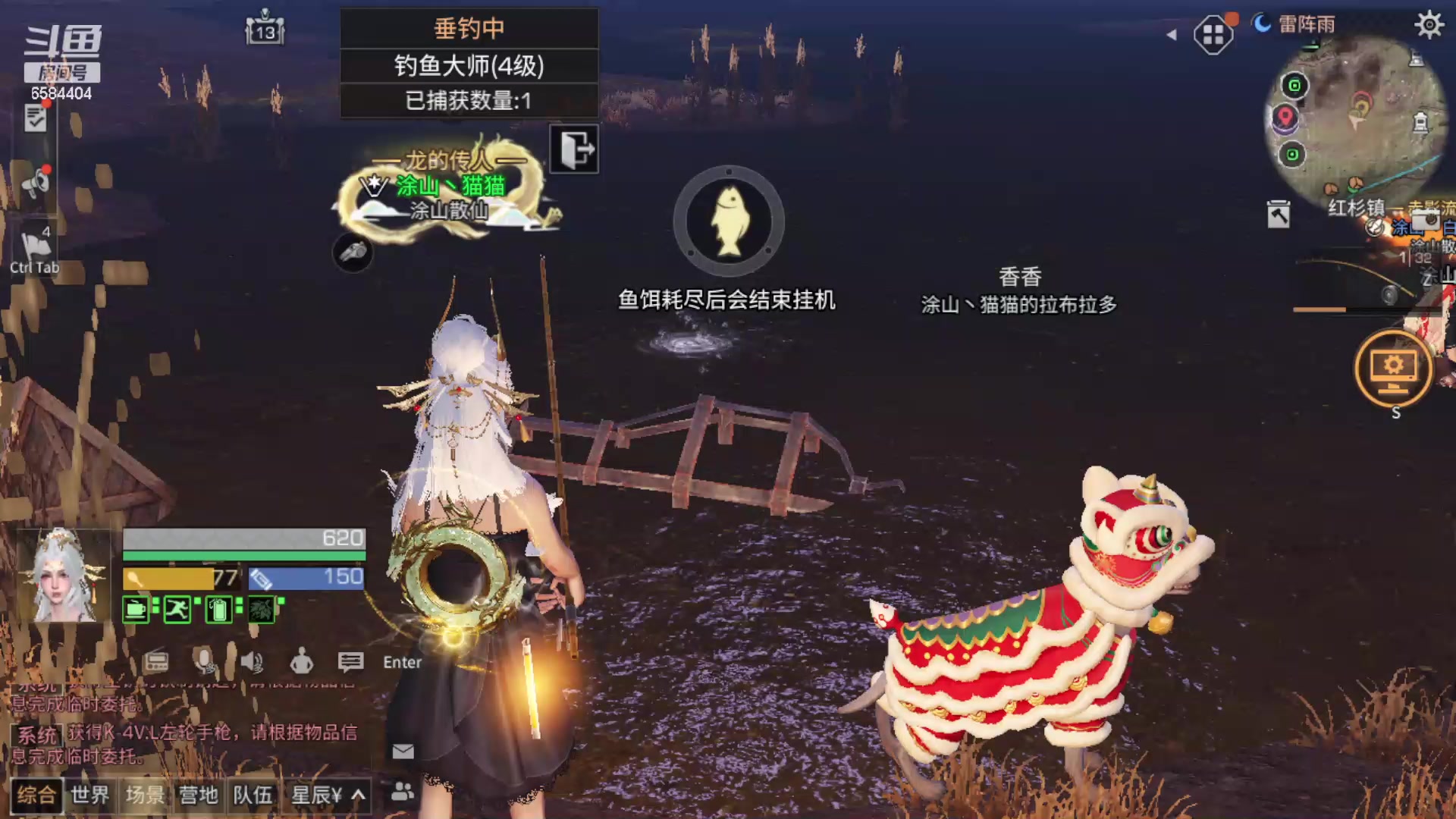 【2024-03-23 19点场】中华田园冯太极：诡楼竞速免费，卡层10钻石