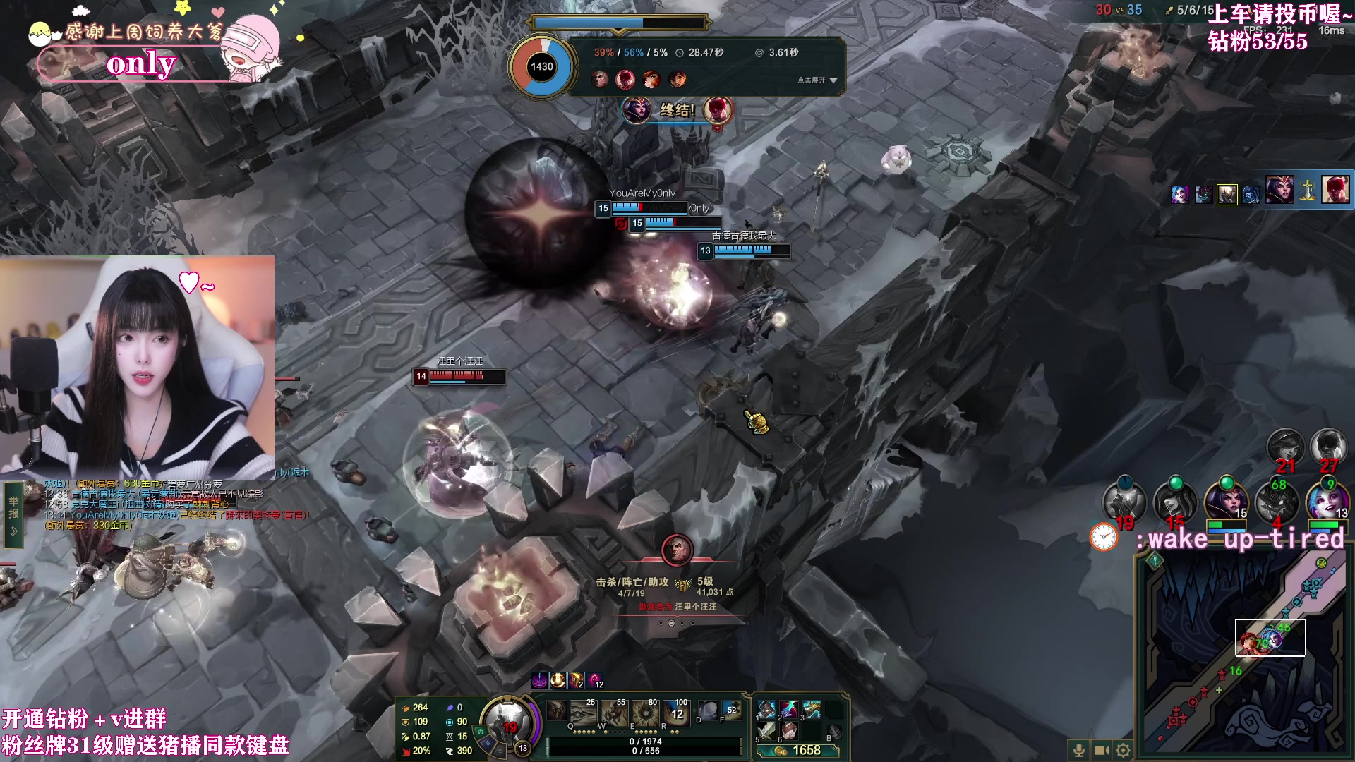 【2024-03-23 04点场】花桑丶065：【花桑】不要期望~