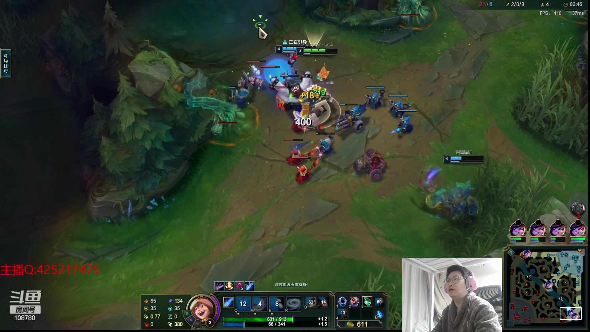 【2024-03-23 00点场】兮饭锐雯：克隆大作战 108780