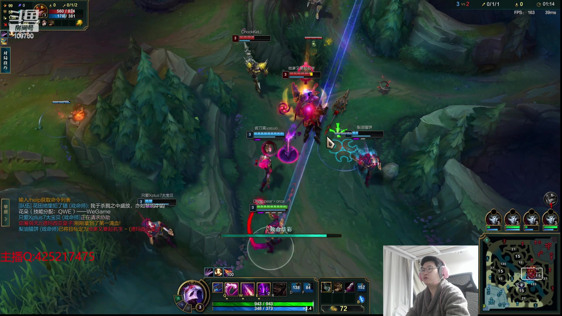 【2024-03-23 02点场】兮饭锐雯：克隆大作战 108780