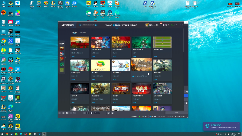 这是我剪辑的狐狸不太Sao的直播精彩时刻，快来看看吧~