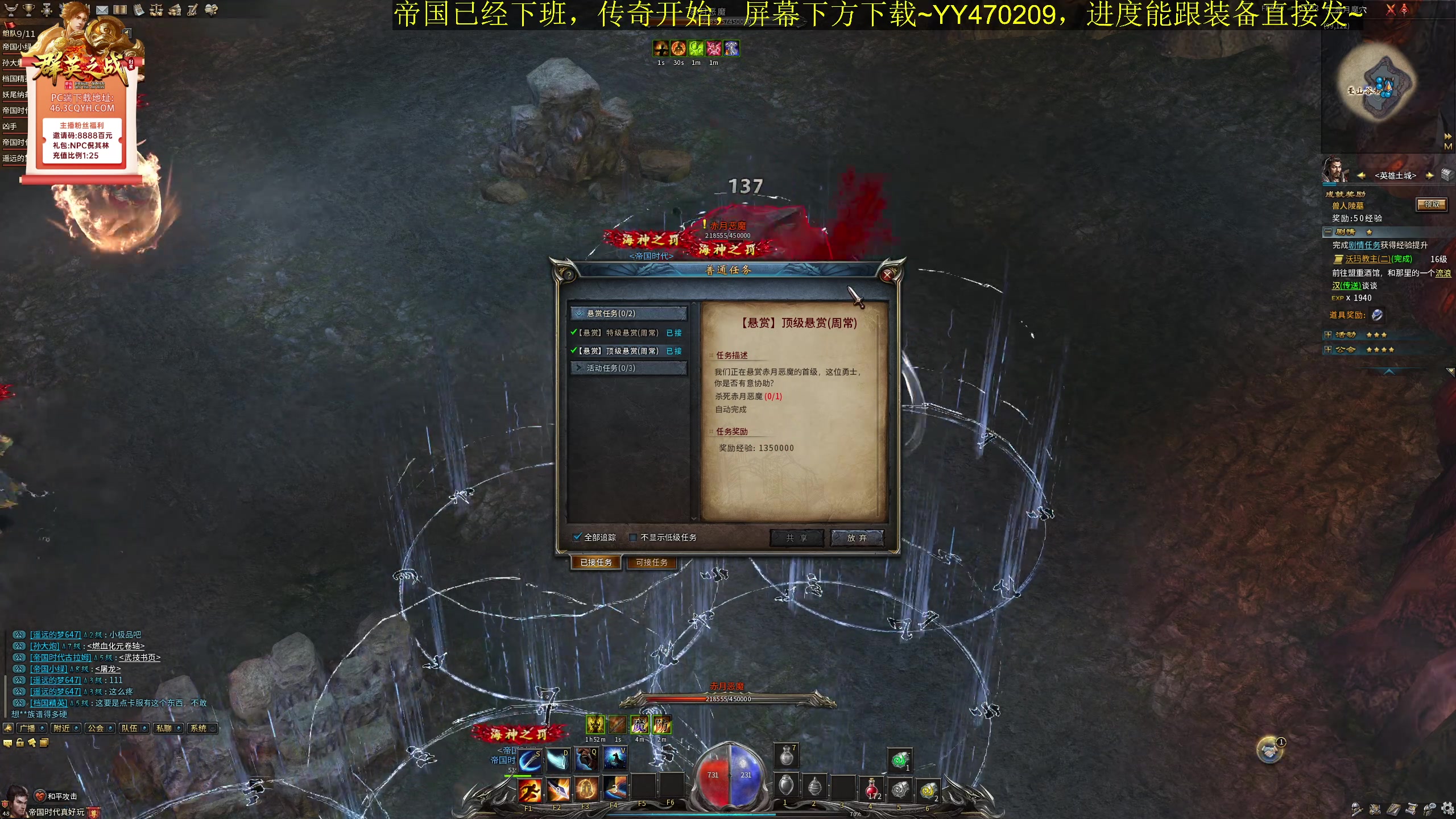 【2024-03-23 03点场】顾非池：帝国时代Ⅳ小更新~看看谁最强