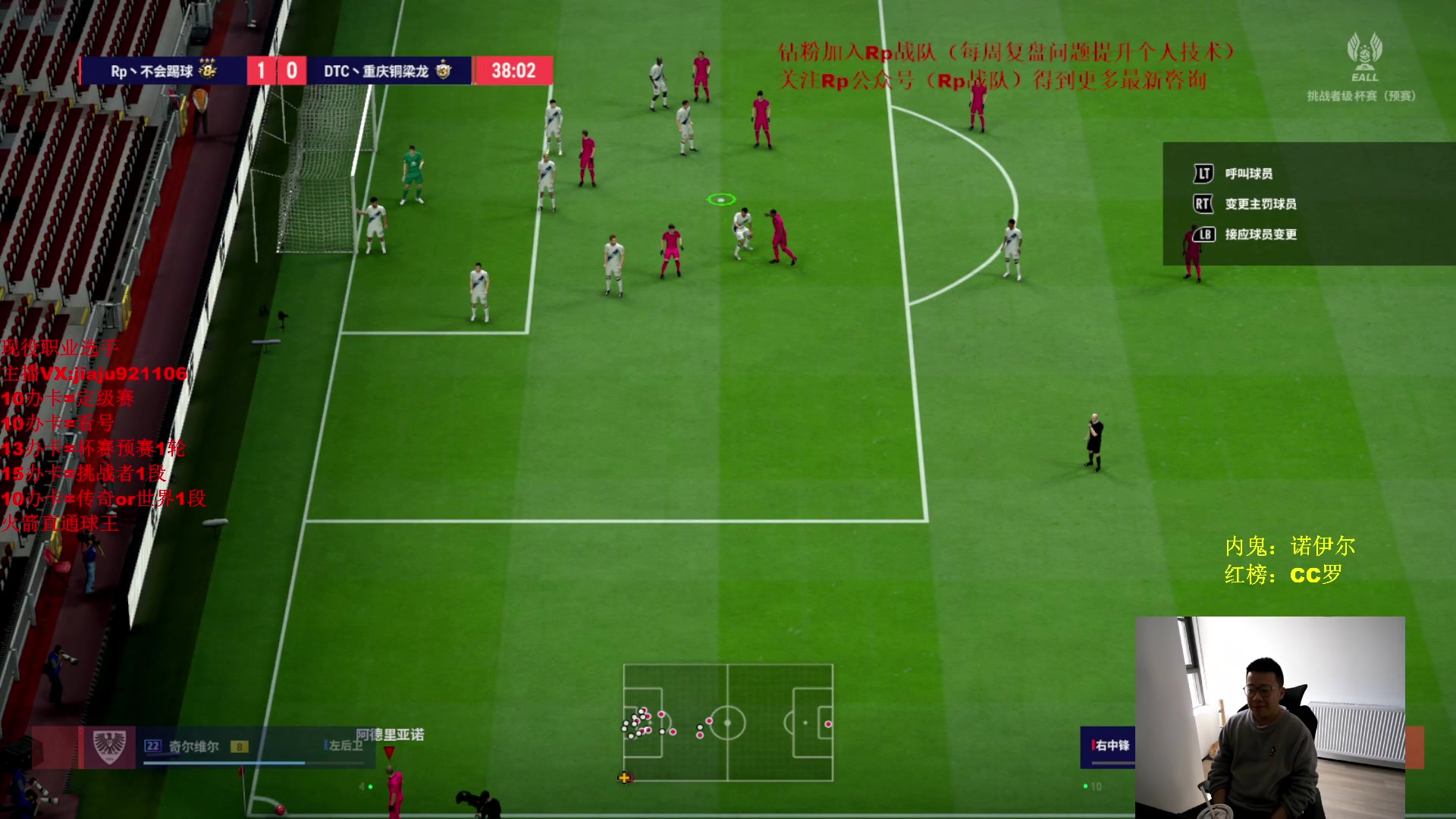 【2024-03-23 13点场】JiaJu就是我啊：国服最强反击在线教学~