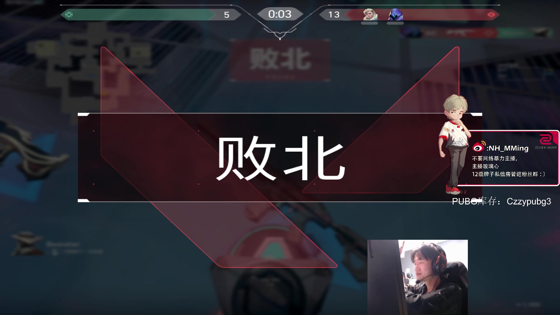 【2024-03-23 02点场】Newhappy明明：专业主播在线哇哦~