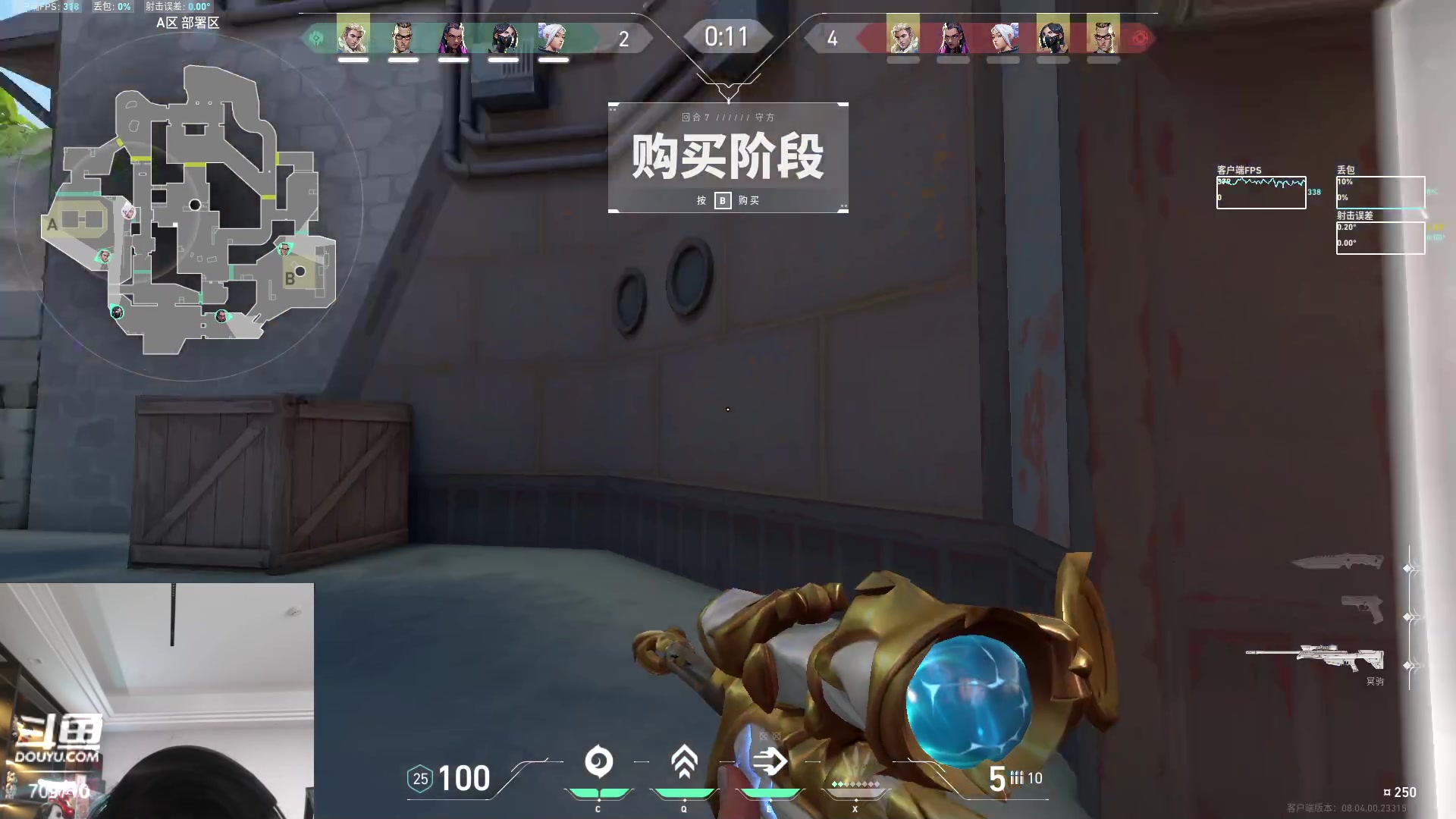 【2024-03-23 13点场】imxiaoxin：【钻石卡】纽约杯S2 每晚8点开赛！