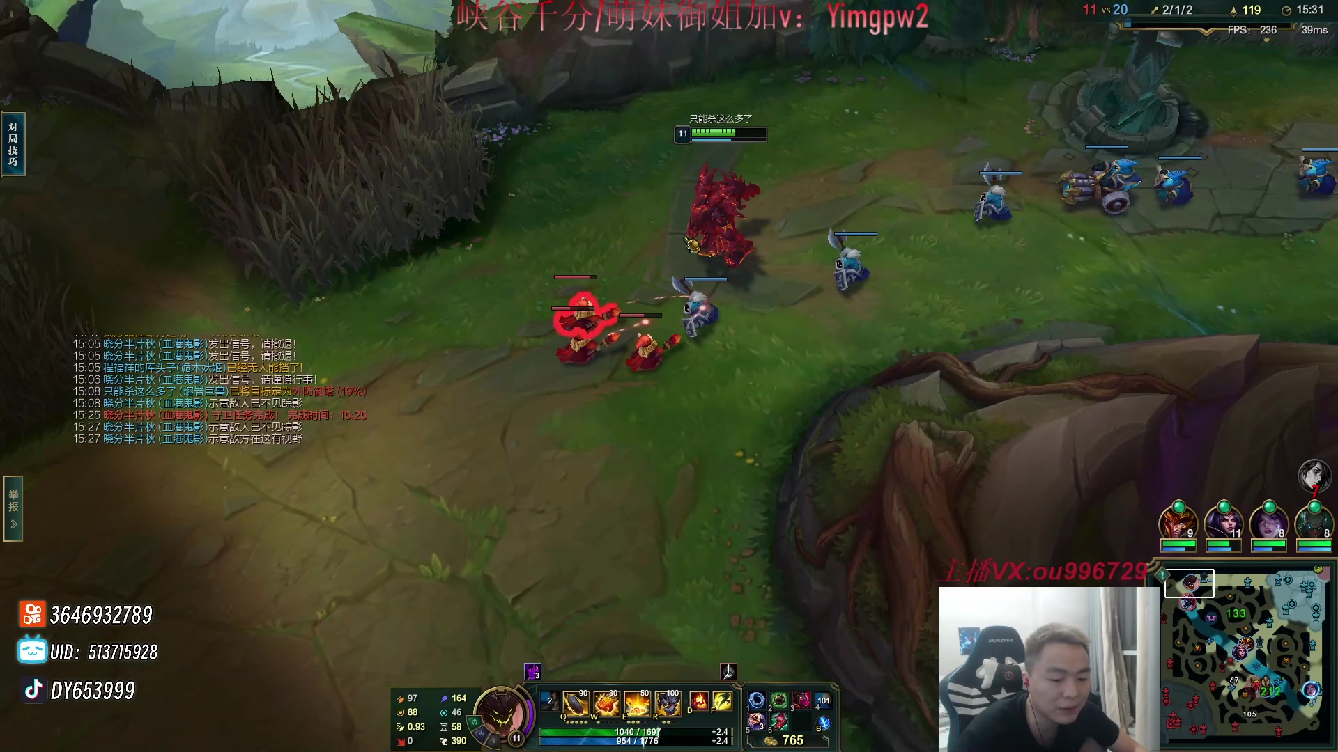 【2024-03-23 00点场】暗夜猎手光头强：第一vn：前cnb职业选手！