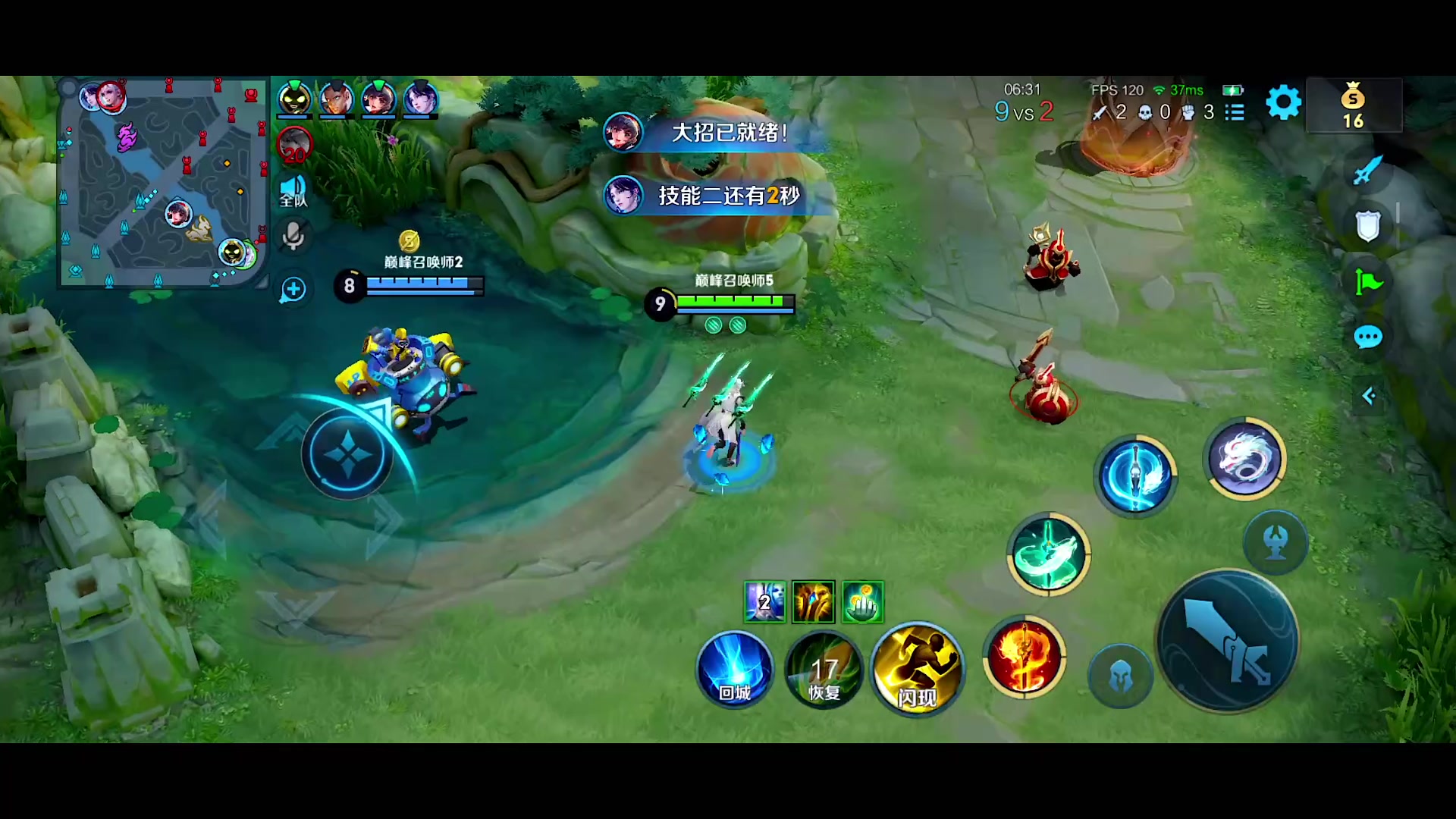 【2024-03-22 22点场】自小语：复活吧我的爱人啊啊啊啊