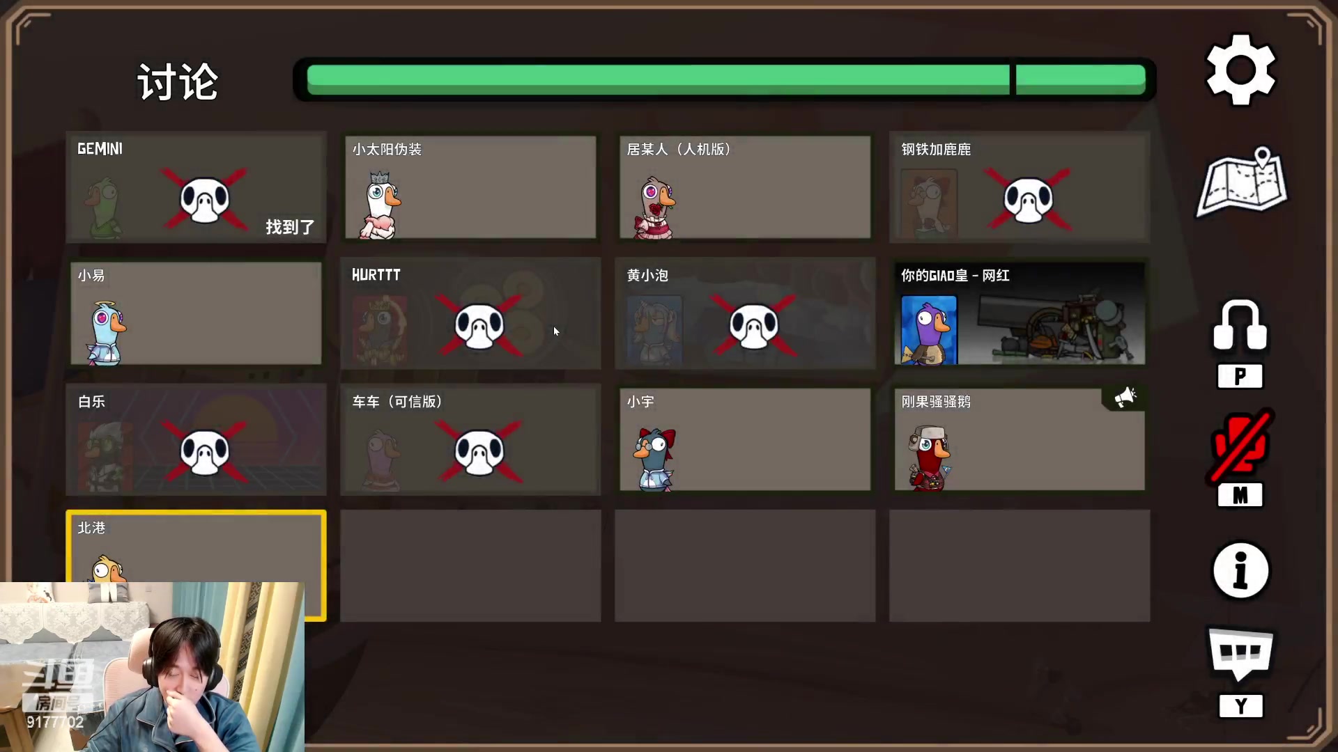 【2024-03-22 23点场】浅笑Giao：打一下战队赛  晚点epl