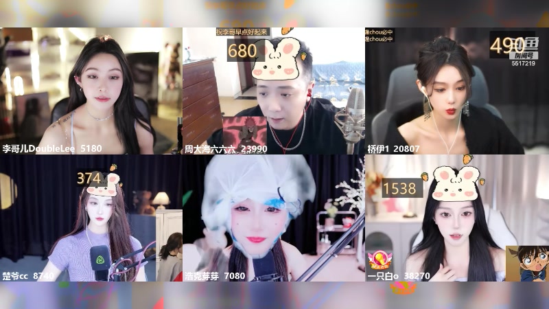 【2024-03-23 14点场】李哥儿DoubleLee：今天也要开心呀 5517219