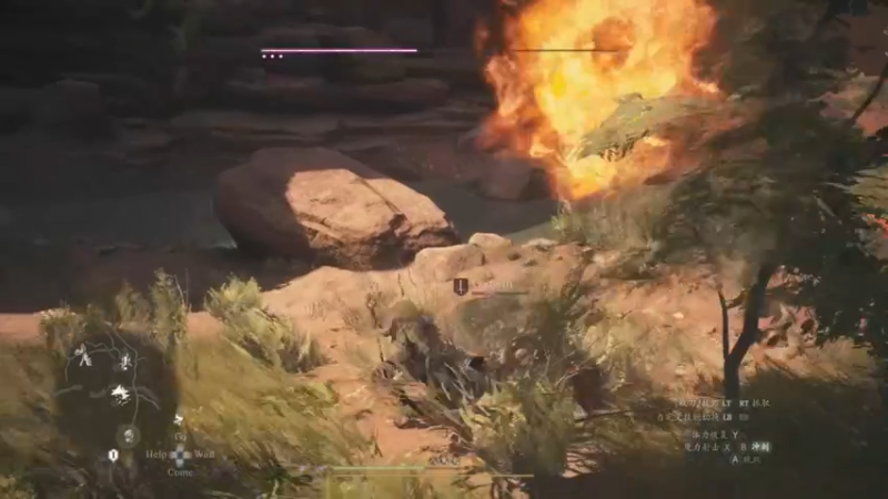 【2024-03-23 18点场】主播阿飞：阿飞）周4龙信2首播