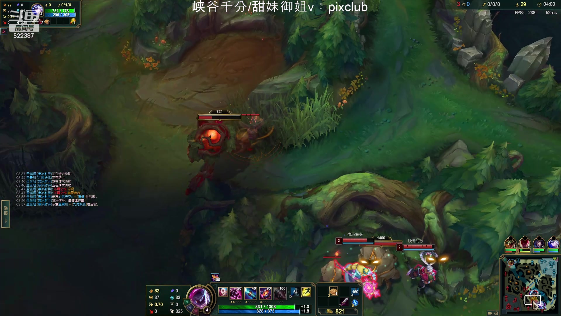 【2024-03-23 15点场】impOUO：噗噗的直播间捏.