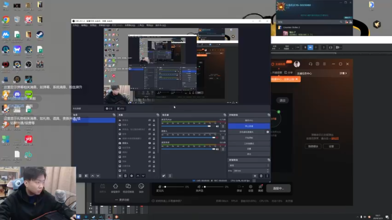 【2024-03-23 18点场】机长YG：【机长】恐怖游戏刺激直播中！！