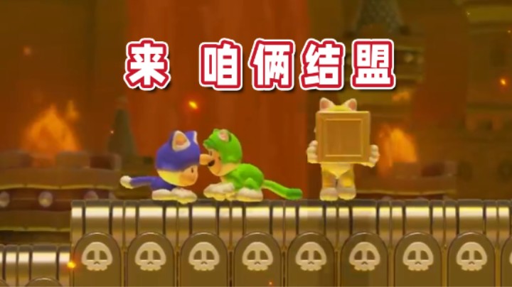 【超级小桀】当大家都有题库时，游戏就变得有意思了