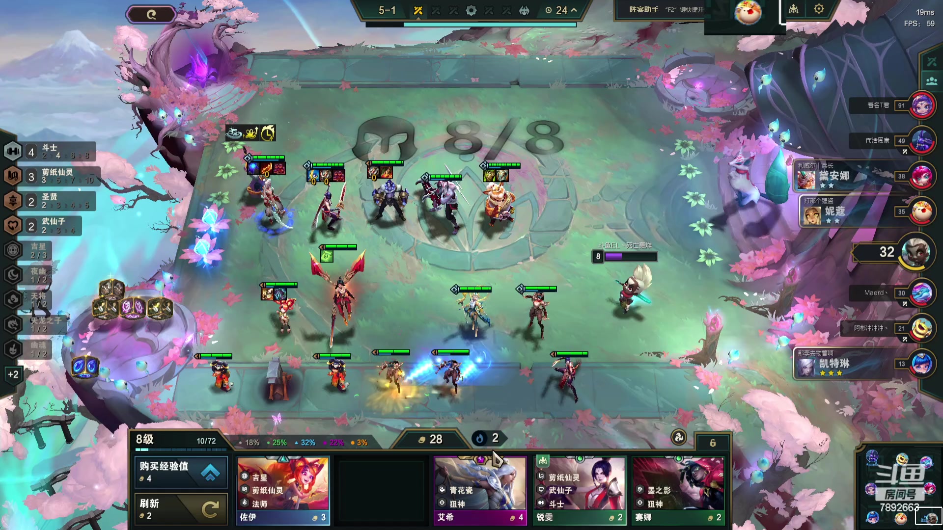 【2024-03-23 15点场】死亡轰炸DD：先S11晚上8点福星