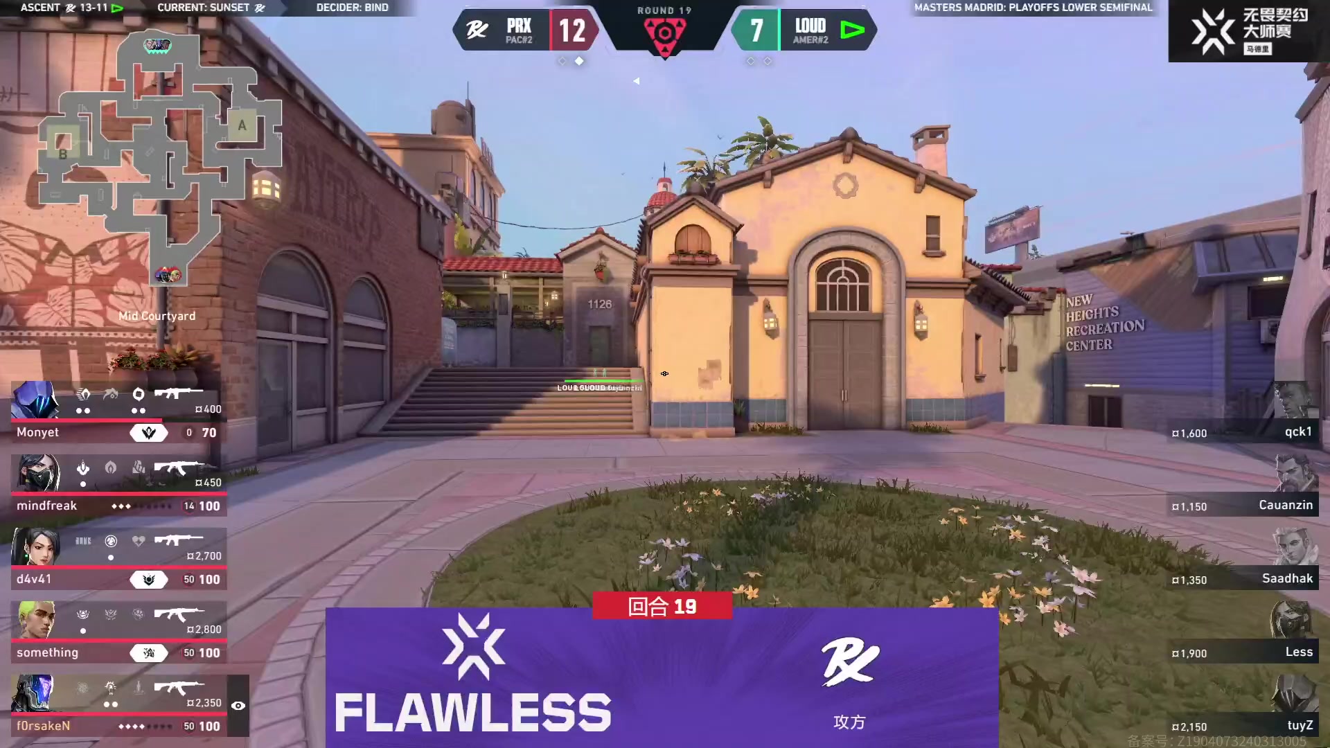 【2024-03-23 03点场】无畏契约赛事：预告丨23日23点SEN vs PRX