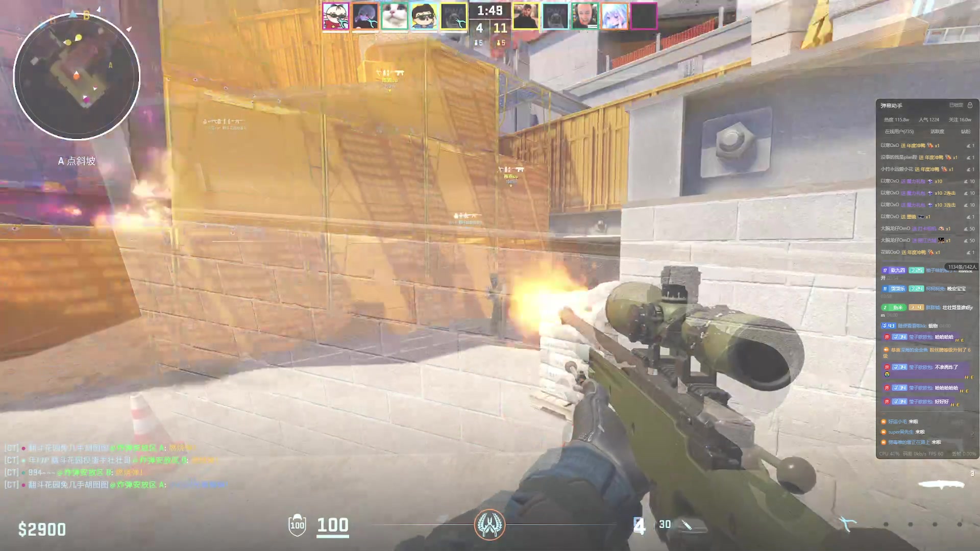 【2024-03-23 04点场】小乐碎片：标题这是个标题