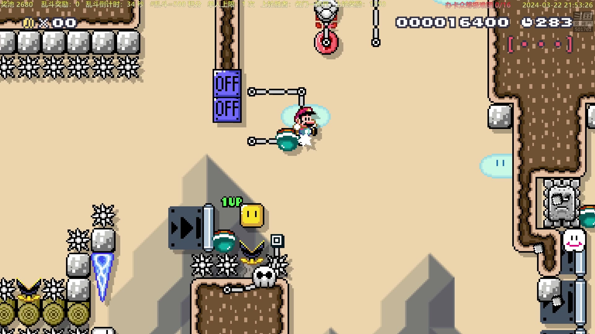 【2024-03-22 21点场】白白的胖胖呀：⭐️加油⭐️