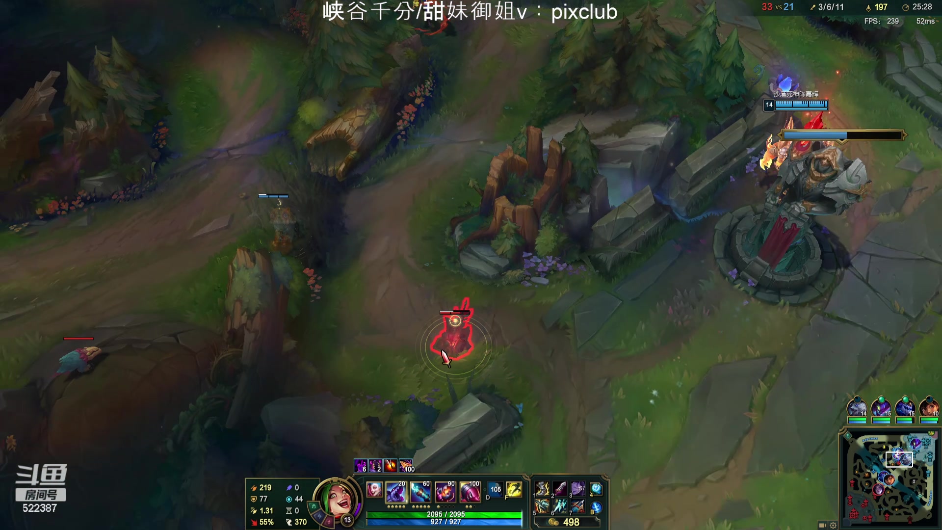 【2024-03-22 23点场】impOUO：噗噗的直播间捏.