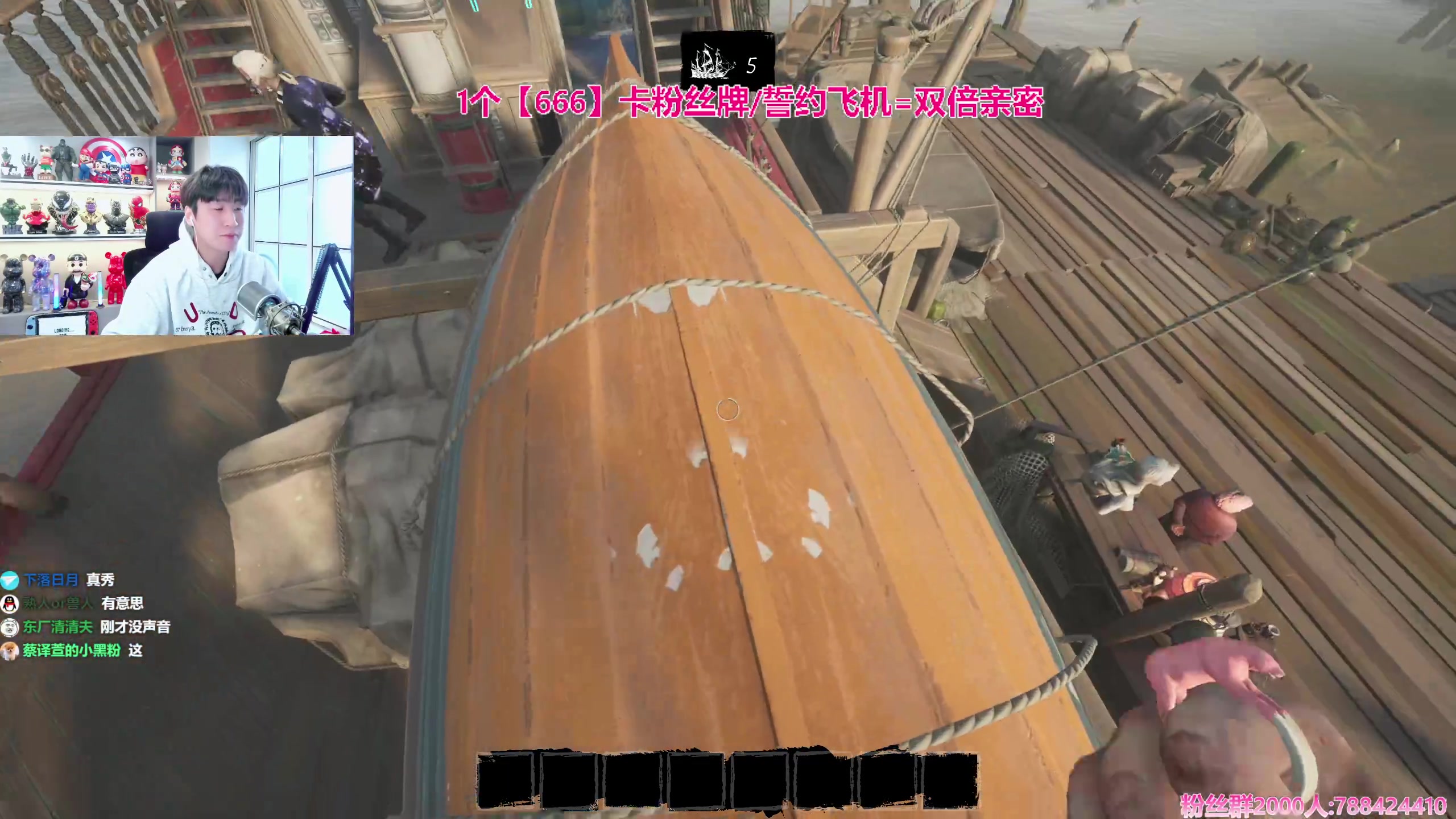 【2024-03-23 15点场】阿俊丶ll：【阿俊】1个666卡牌^^白给小子！