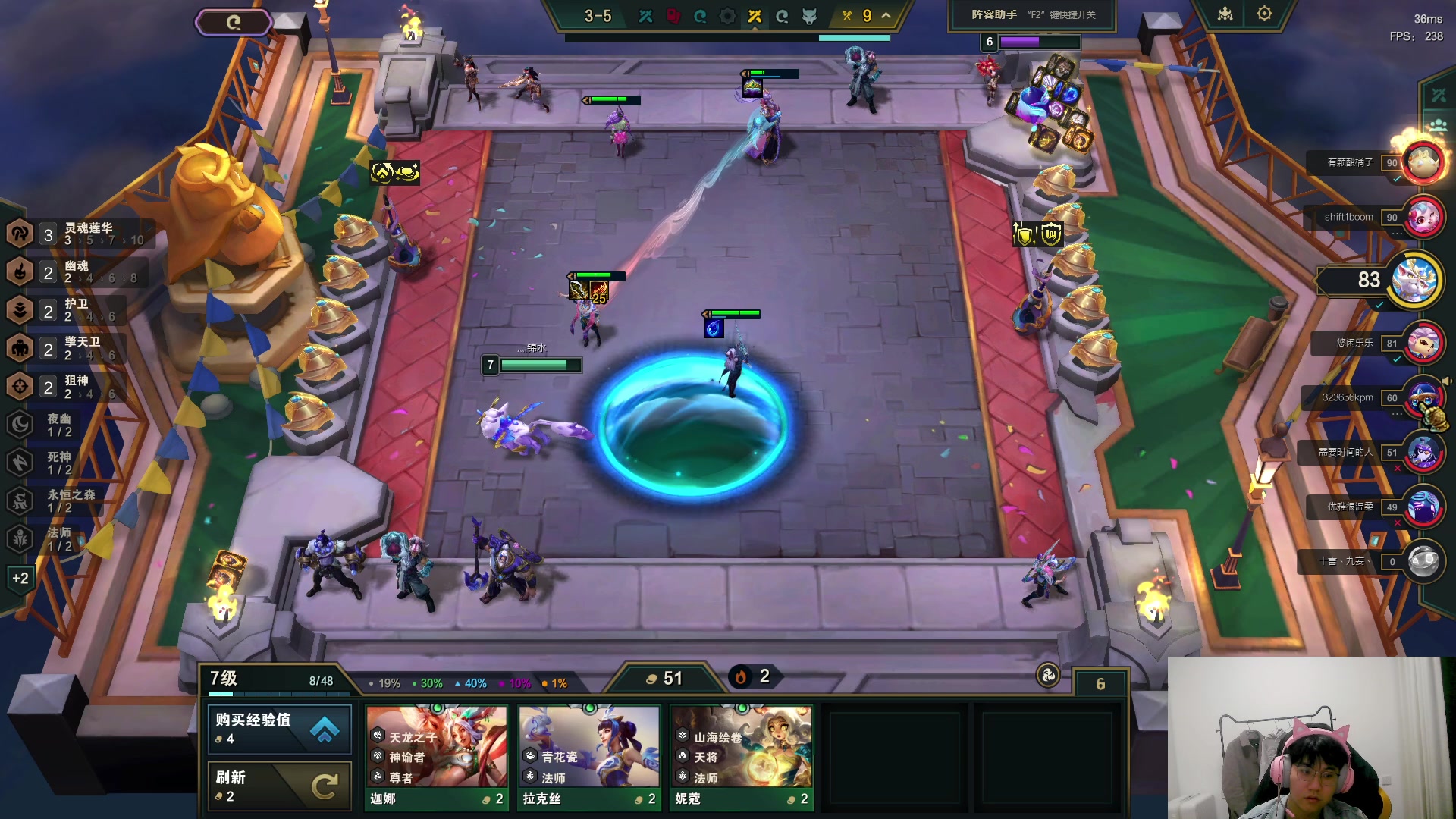 【2024-03-23 06点场】放逐大帝灬：双倍亲密度哦~诸位爷！