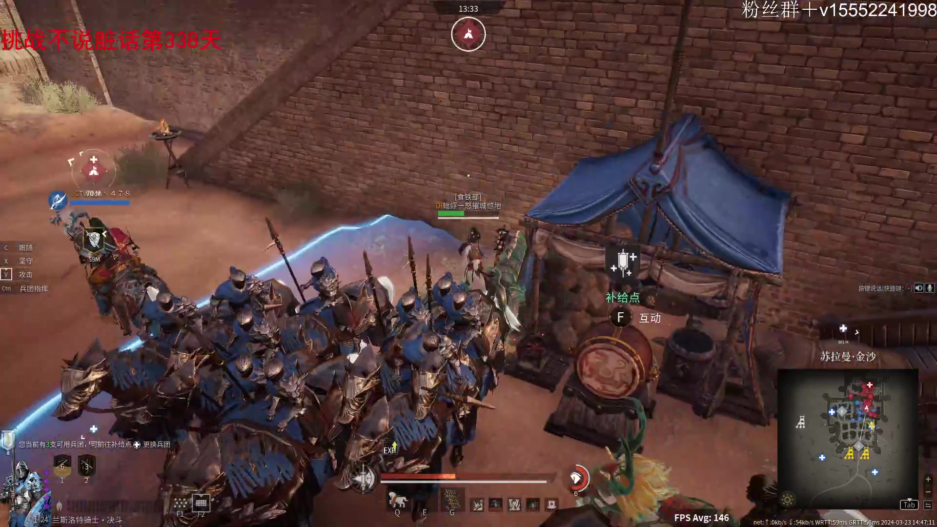 【2024-03-23 14点场】那路托丶：挑战不起炮上传世