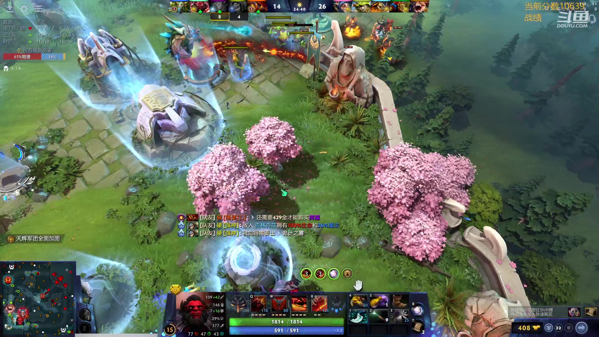 【2024-03-22 23点场】艾斯yoona：肥猫天梯奇遇记！