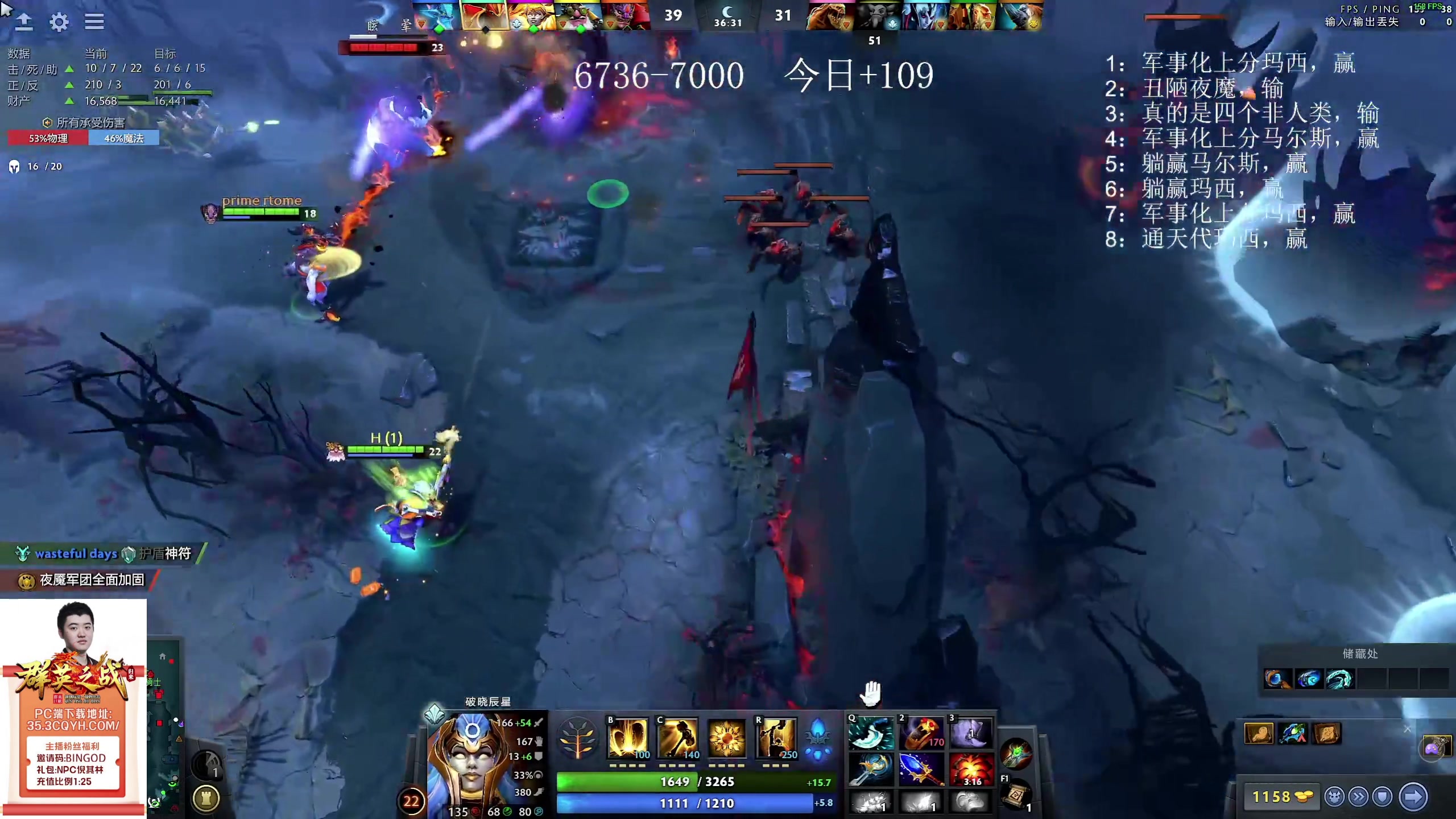 【2024-03-23 00点场】谢彬DD：【钻石双倍】喂,在吗?进来看Show了.