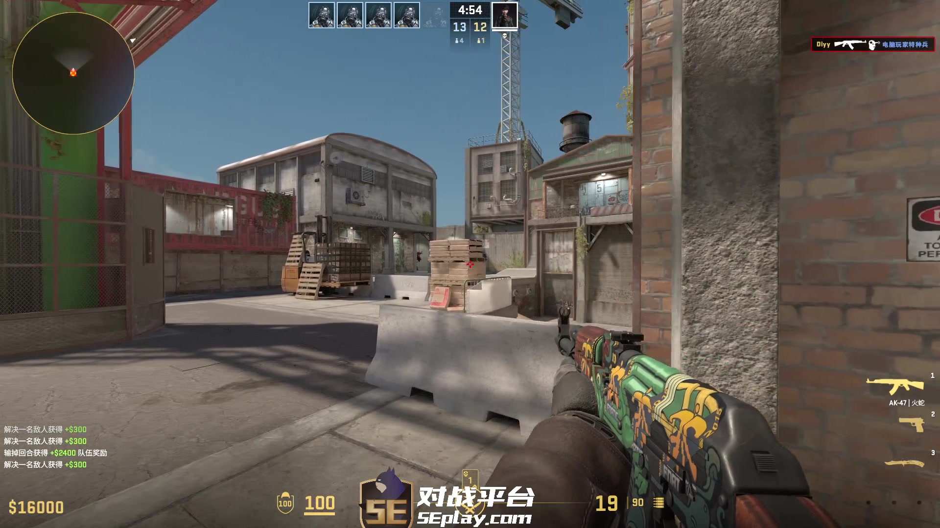 【2024-03-23 12点场】diyy刘頔：diyy:打个比赛！晚上major！