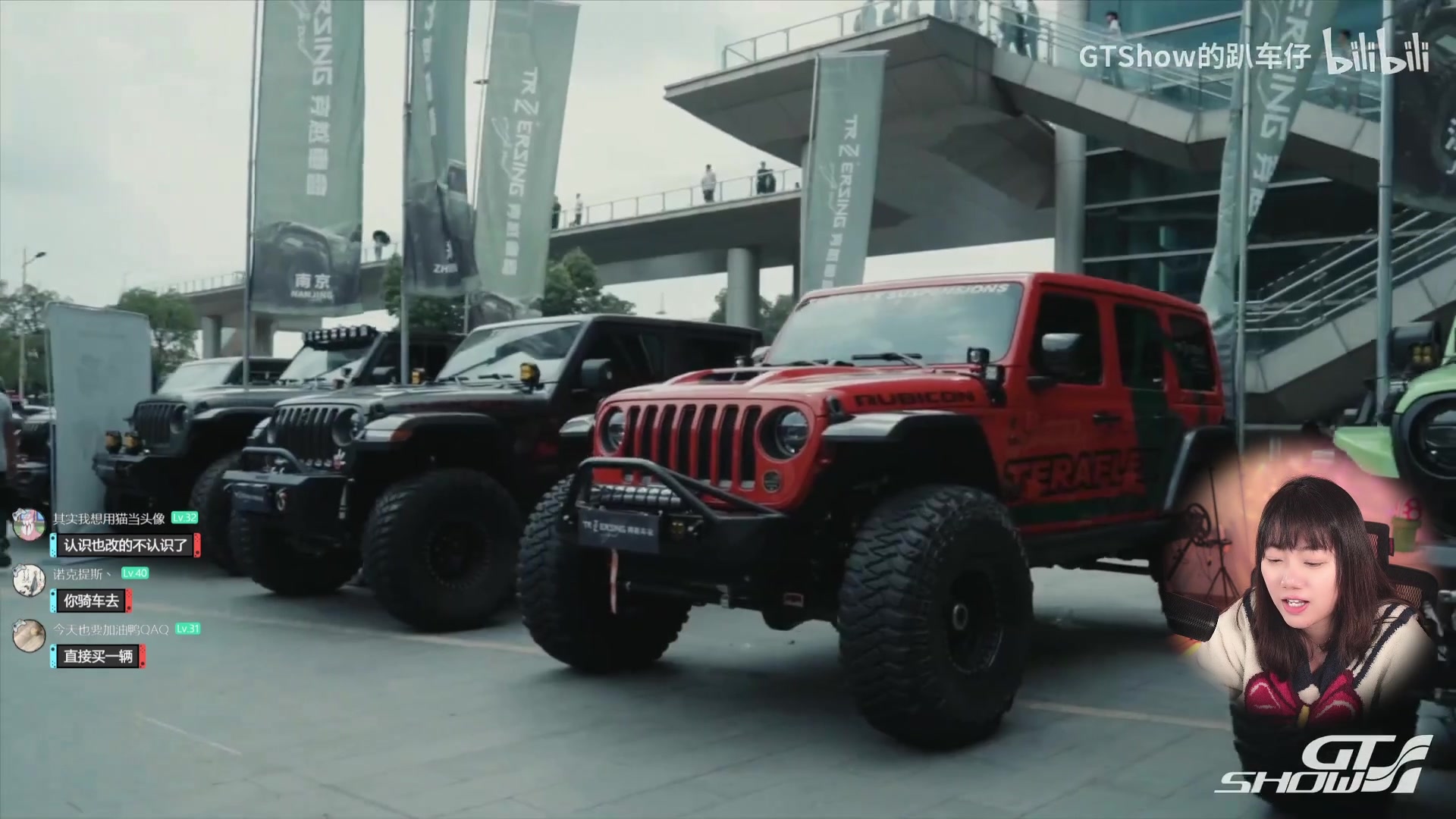 【2024-03-23 14点场】甜心战士：公主Showtime!