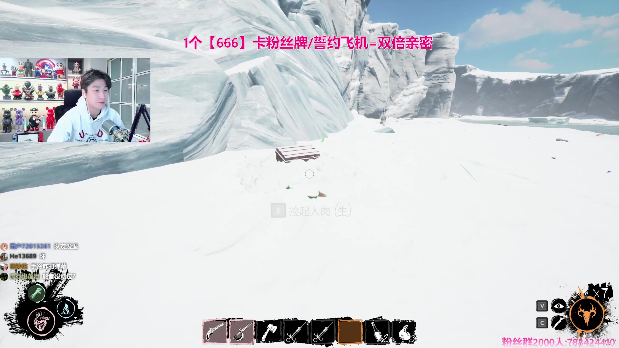 【2024-03-23 20点场】阿俊丶ll：【阿俊】1个666卡牌^^白给小子！