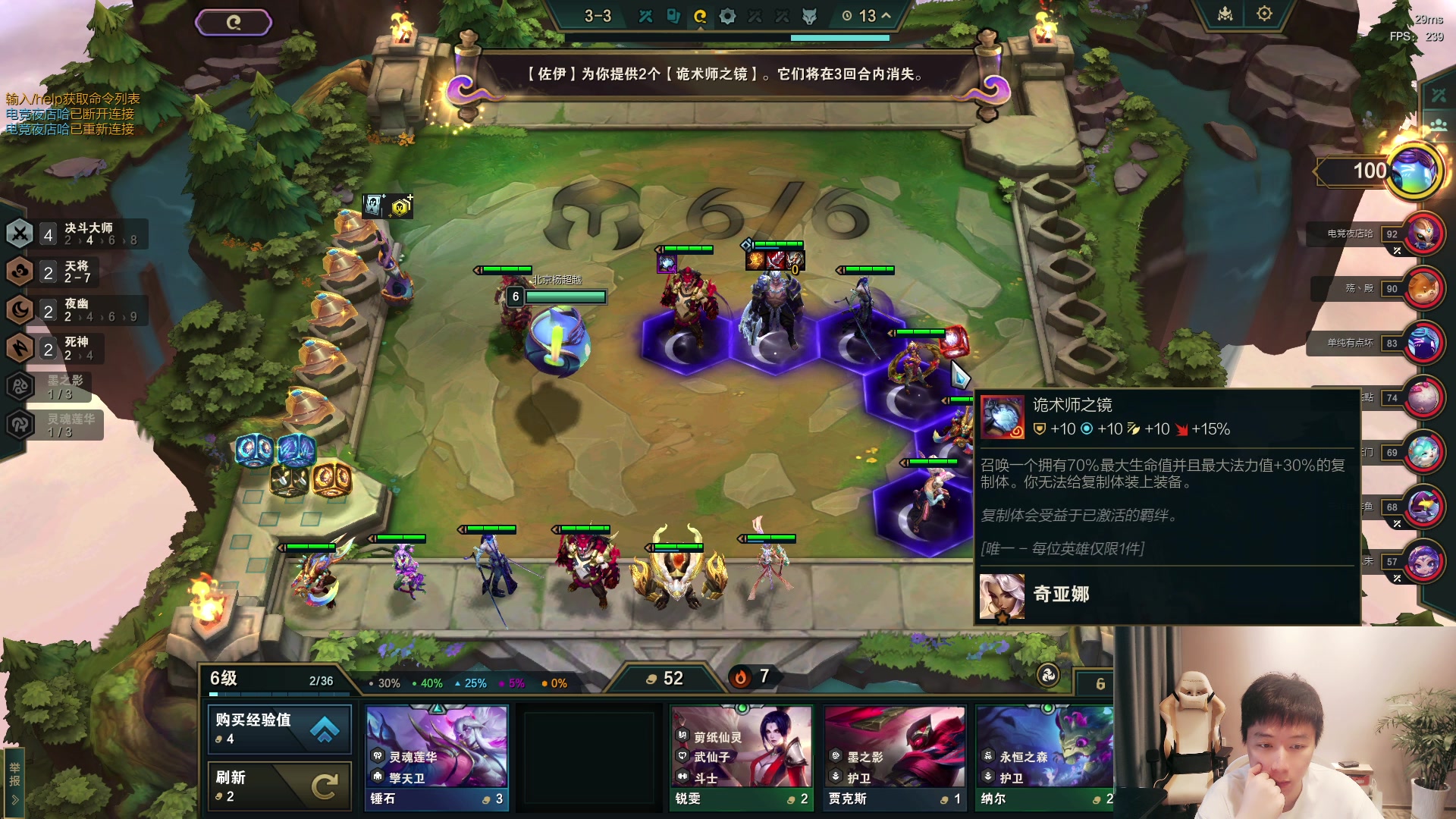 【2024-03-23 14点场】zzc啊哦额：云顶小帅哥~~~~