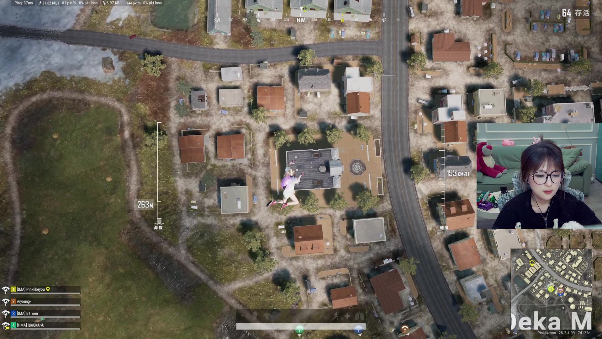 【2024-03-23 07点场】A妹A妹：【呆猪】10011 新人主播的直播间