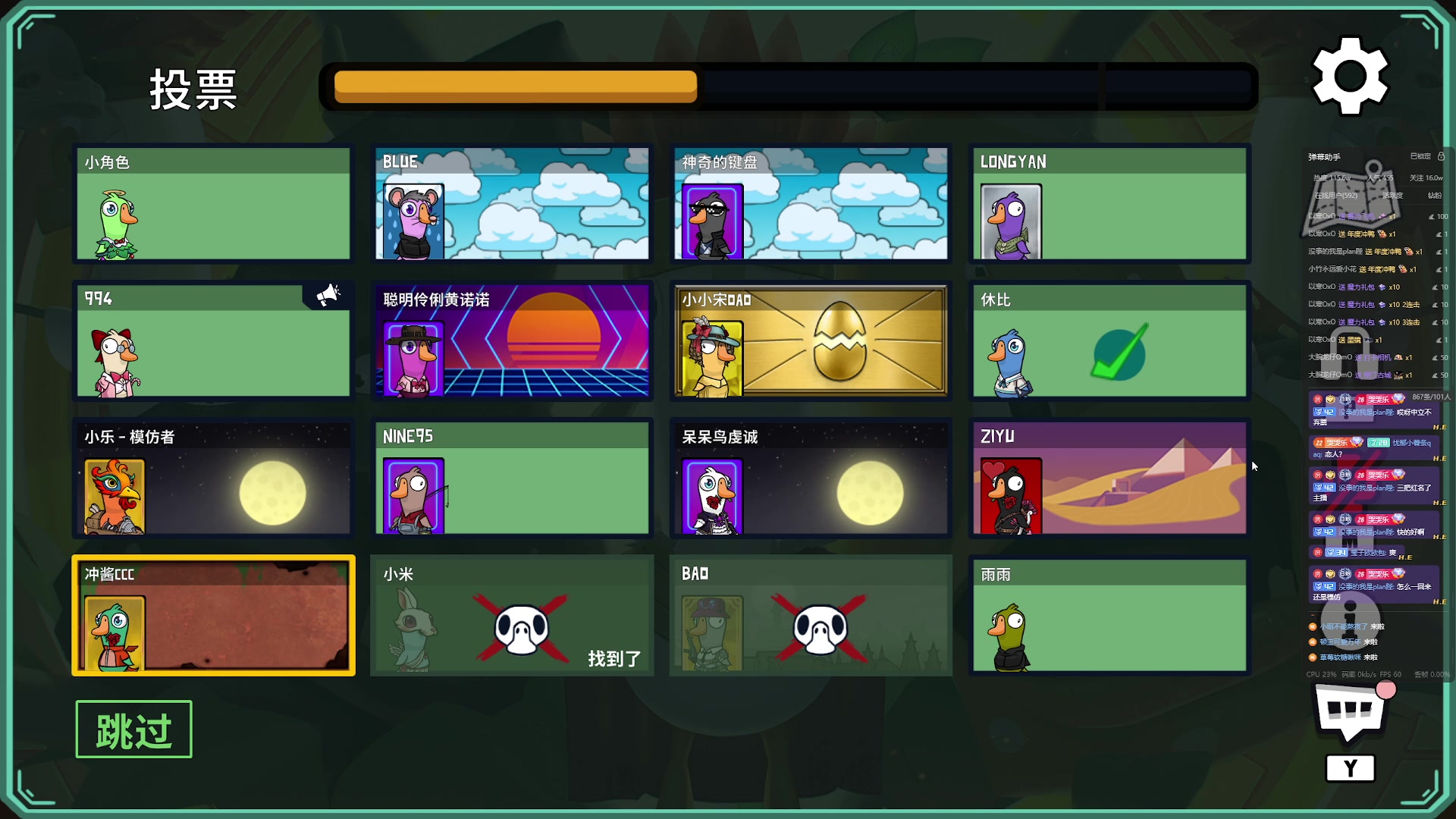 【2024-03-23 00点场】小乐碎片：标题这是个标题