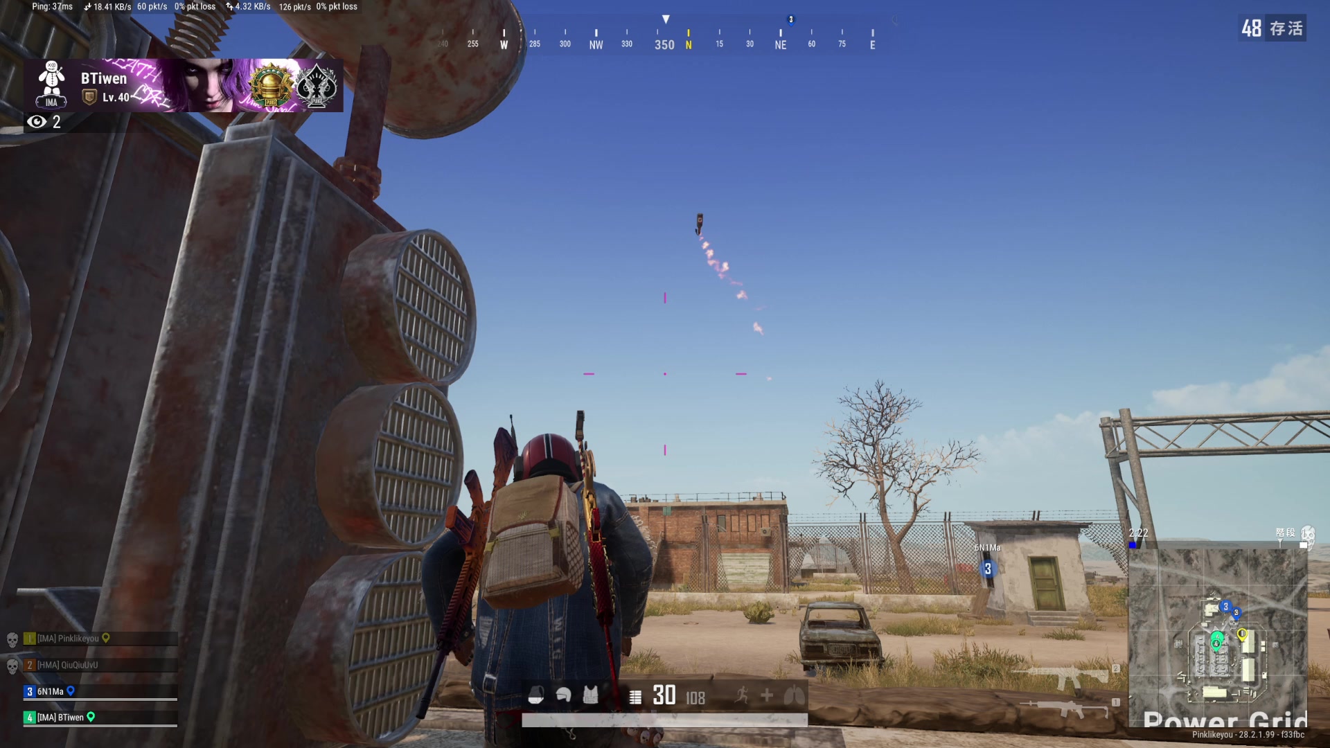 【2024-03-23 05点场】A妹A妹：【呆猪】10011 新人主播的直播间