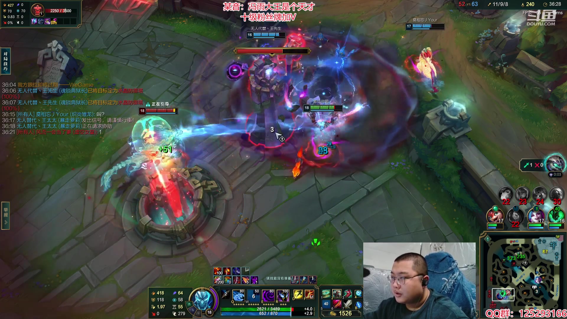 【2024-03-23 13点场】驴酱的冯雨大王：冯雨：保持理智，热爱生活！