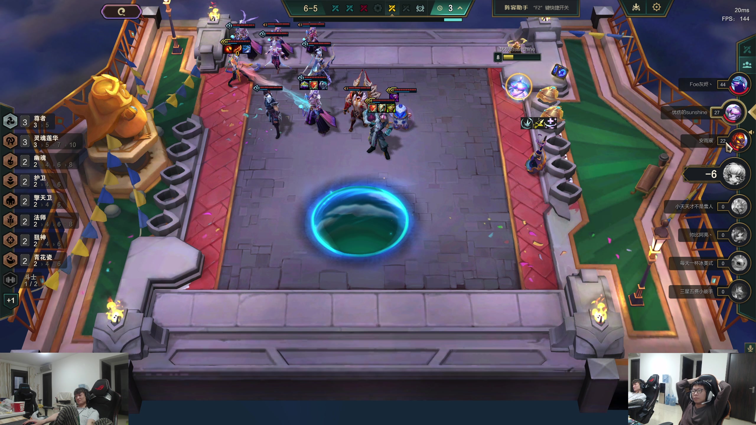 【2024-03-23 18点场】余小C真的很强：余小C：15.2战队启动！