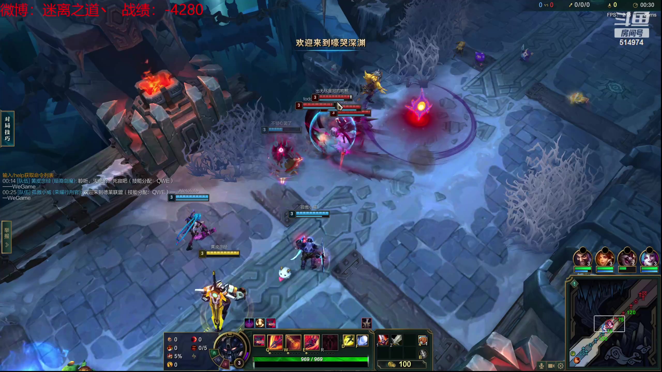 【2024-03-22 21点场】迷离之道丶：迷离劫：新人主播首播