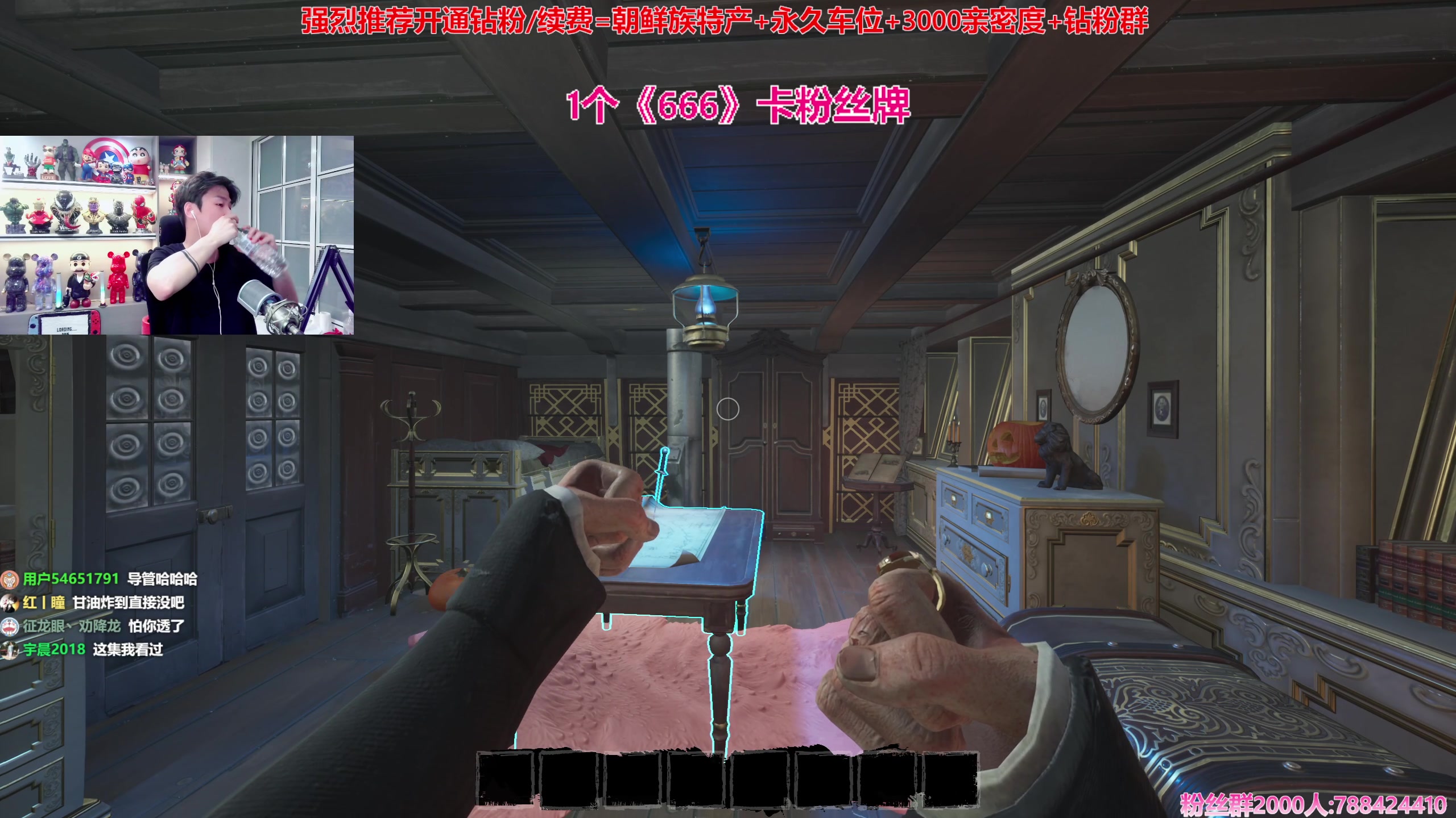 【2024-03-22 23点场】阿俊丶ll：【阿俊】1个666卡牌子！白给小子！