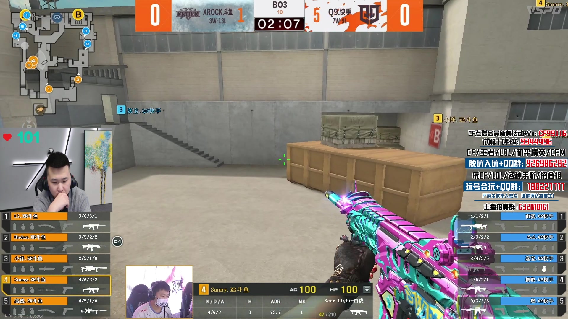 【2024-03-22 19点场】汉宫年鹏Enpi：一起看比赛，XROCK加油！